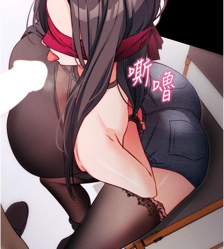 拜脫拜脫App