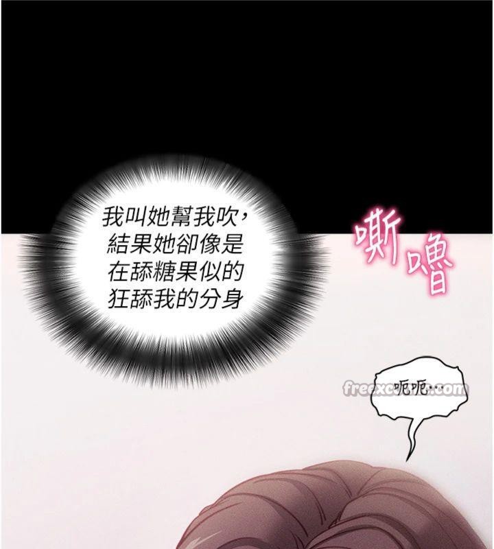 拜脫拜脫App