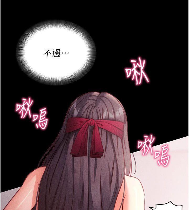 拜脫拜脫App