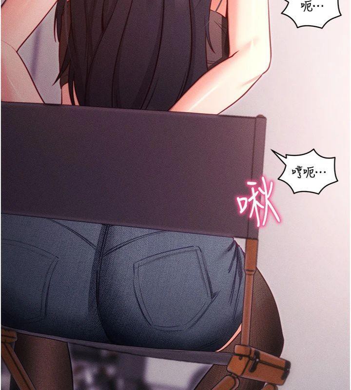 拜脫拜脫App