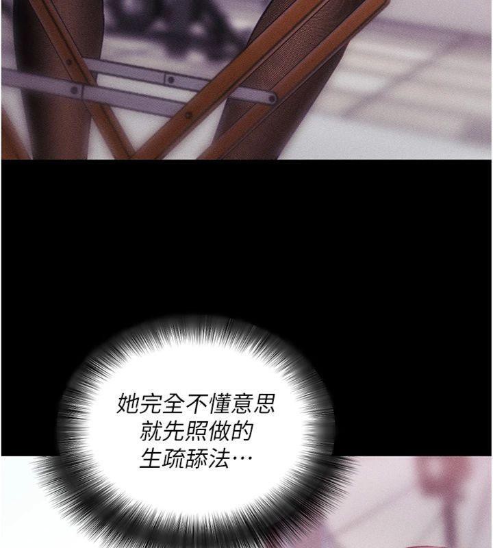 拜脫拜脫App