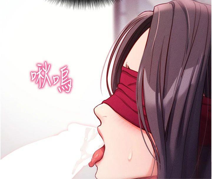 拜脫拜脫App