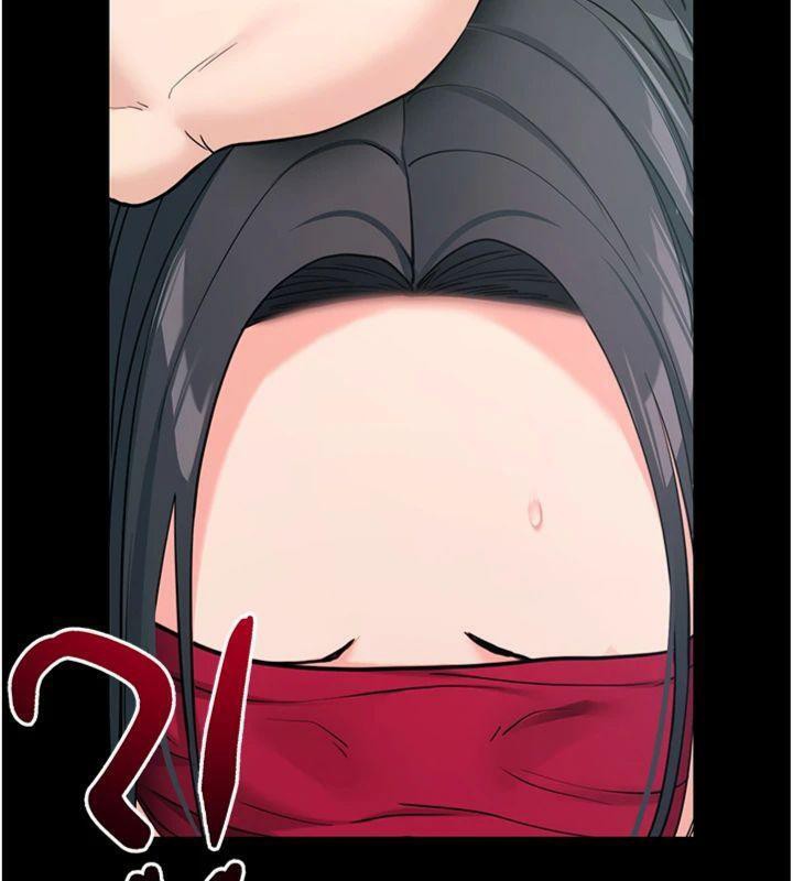 拜脫拜脫App
