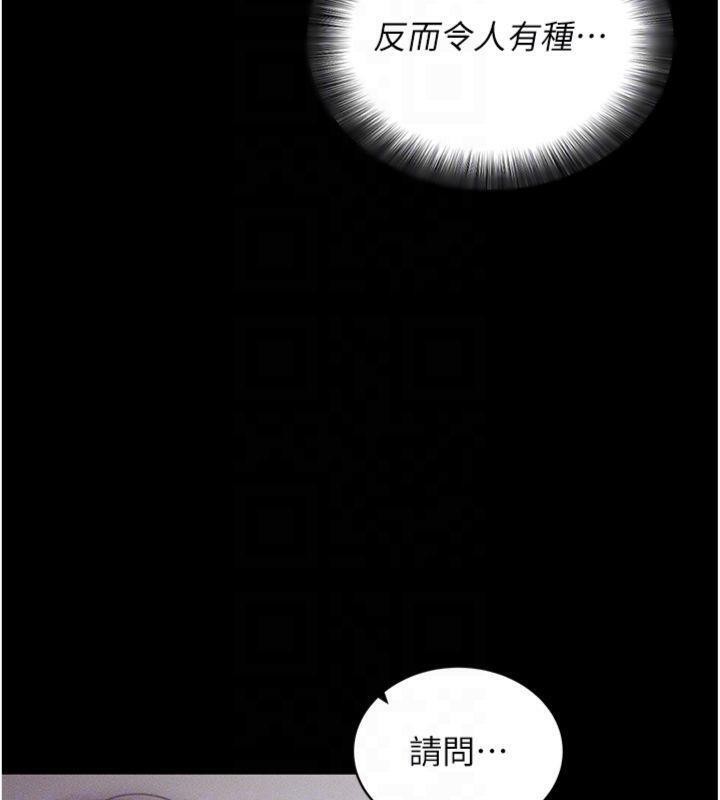 拜脫拜脫App
