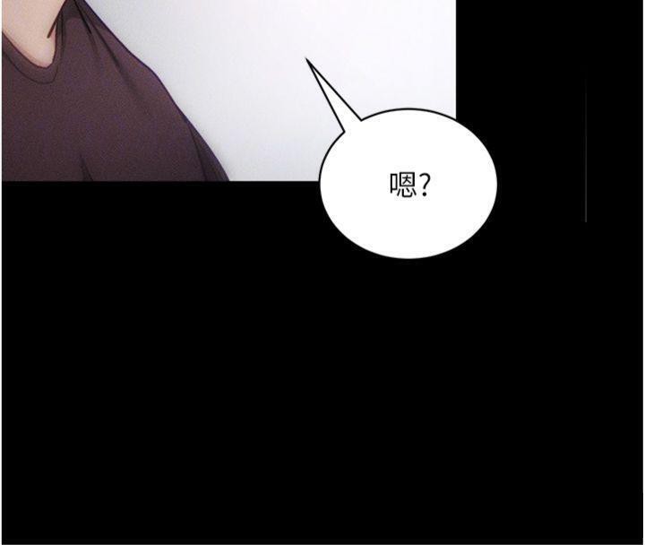 拜脫拜脫App