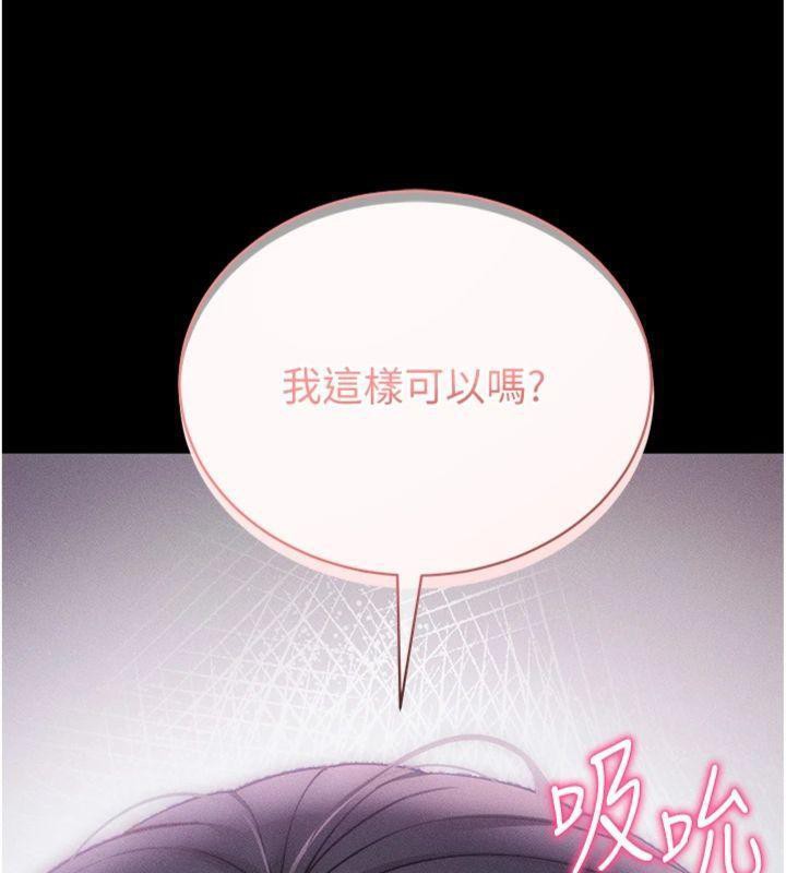 拜脫拜脫App