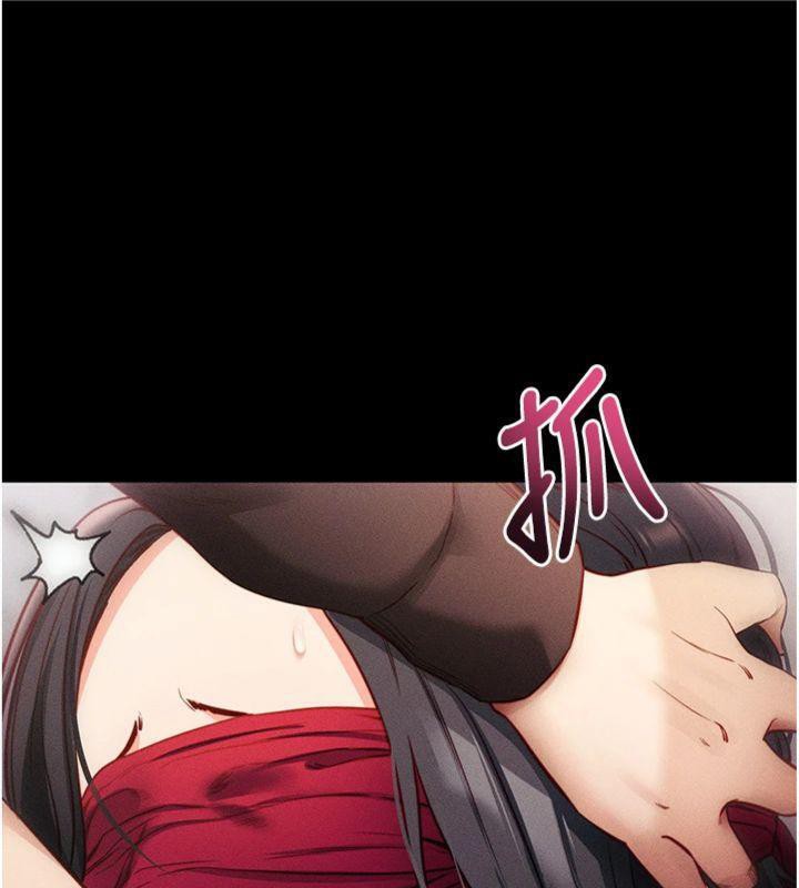 拜脫拜脫App