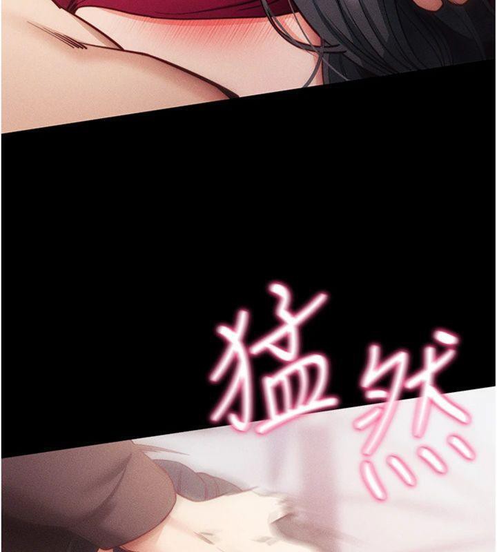 拜脫拜脫App