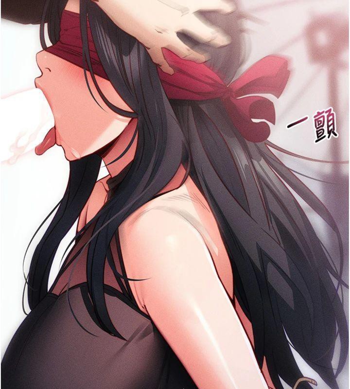 拜脫拜脫App