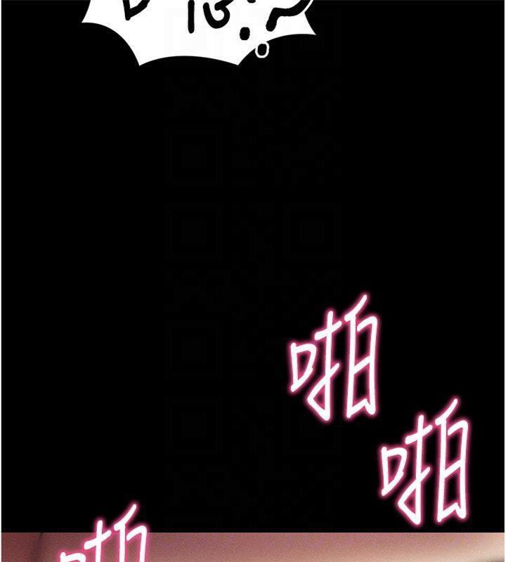 拜脫拜脫App