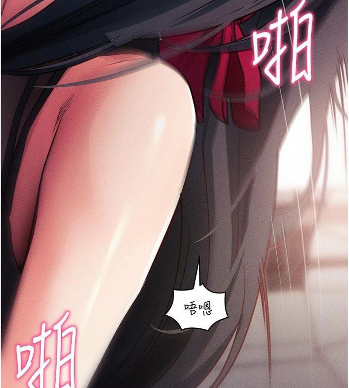 拜脫拜脫App