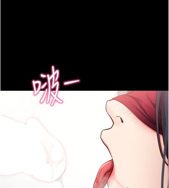 拜脫拜脫App