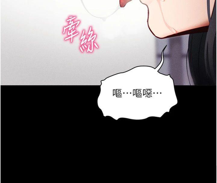 拜脫拜脫App