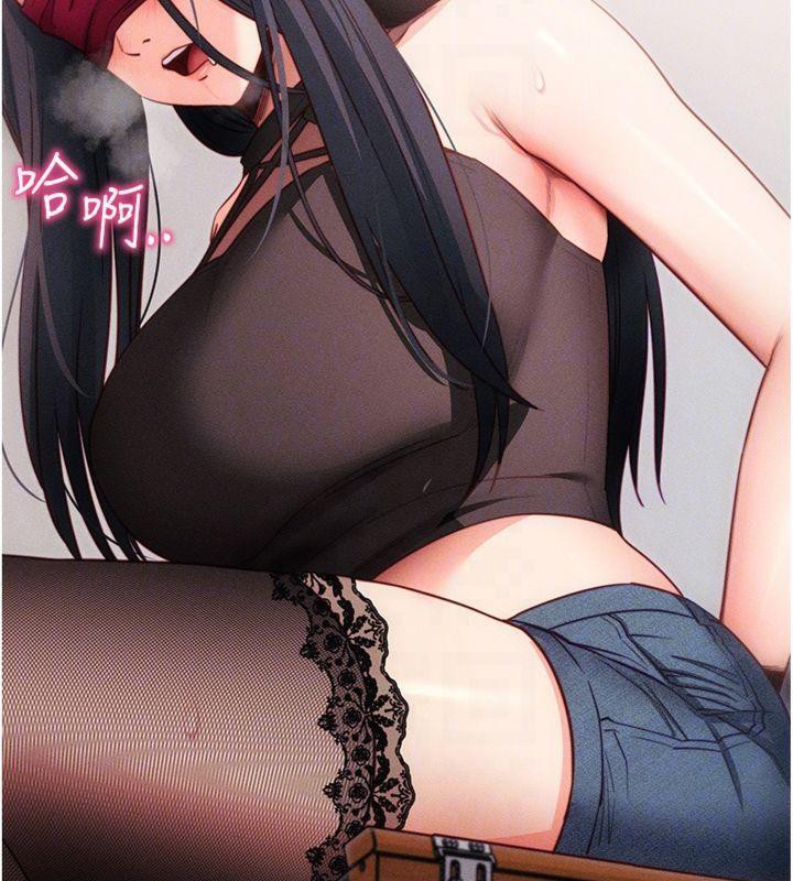 拜脫拜脫App
