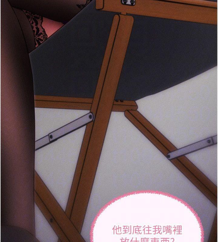 拜脫拜脫App