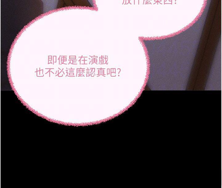拜脫拜脫App
