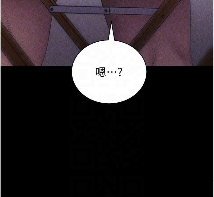 拜脫拜脫App