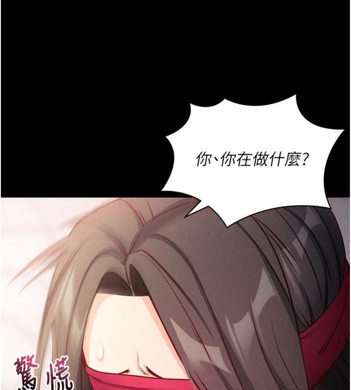 拜脫拜脫App