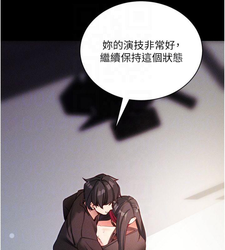 拜脫拜脫App