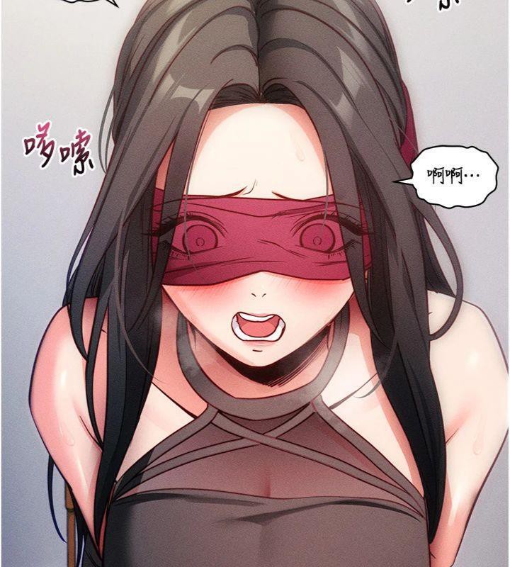 拜脫拜脫App