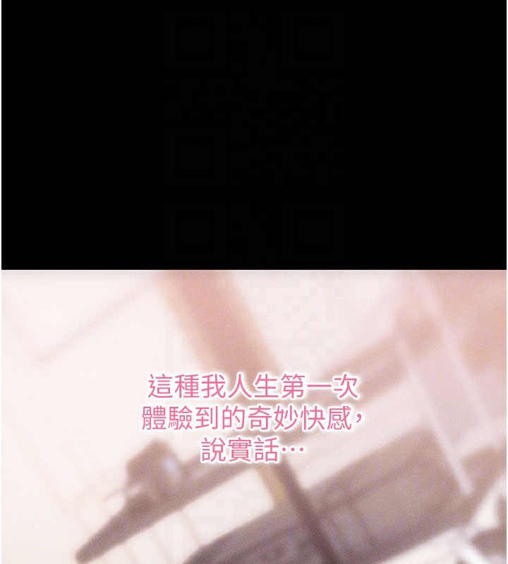 拜脫拜脫App