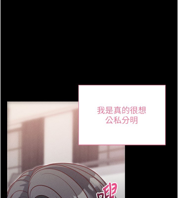 拜脫拜脫App