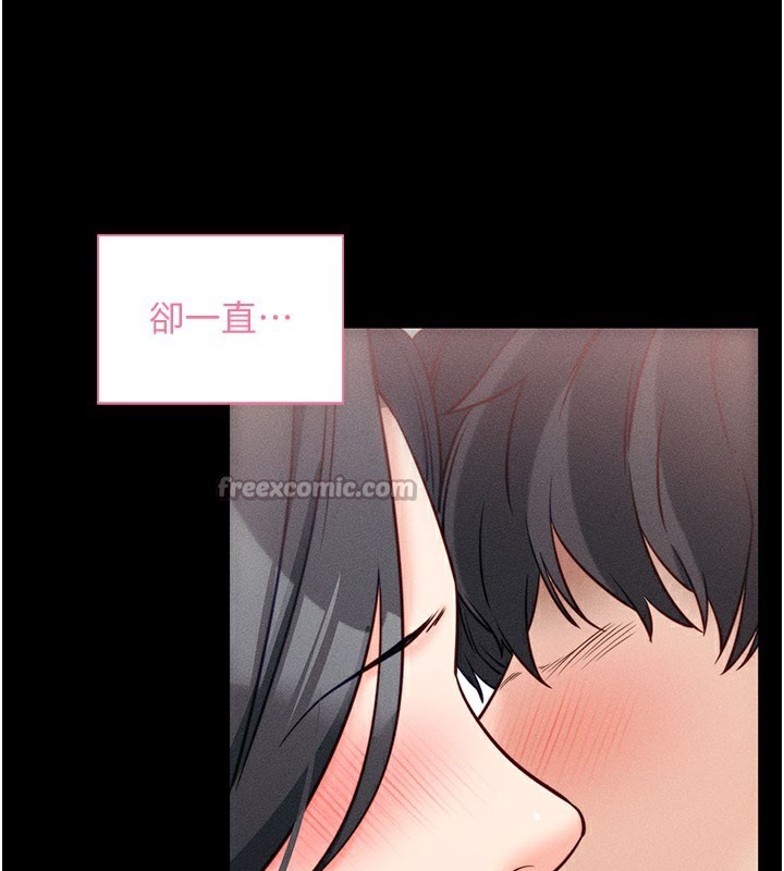 拜脫拜脫App