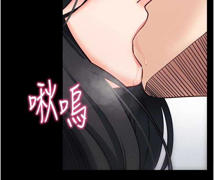 拜脫拜脫App