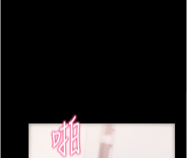 拜脫拜脫App