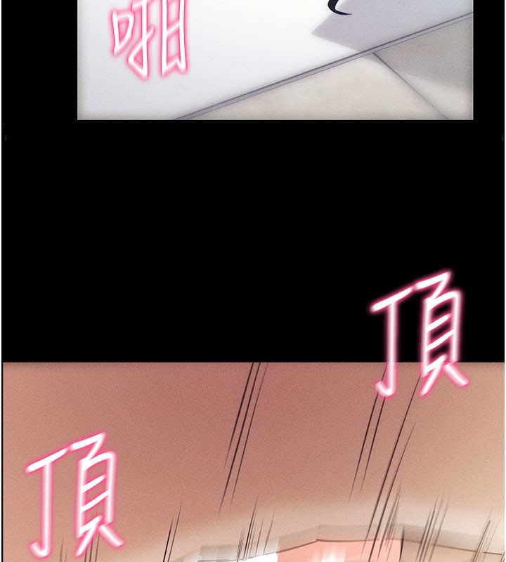 拜脫拜脫App
