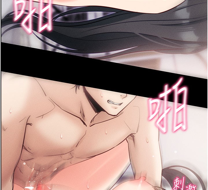 拜脫拜脫App