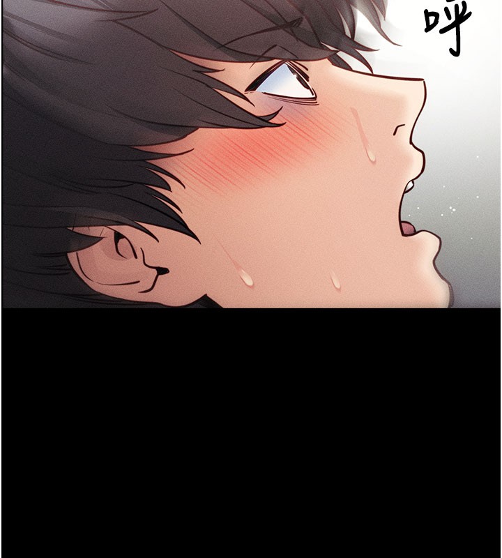 拜脫拜脫App