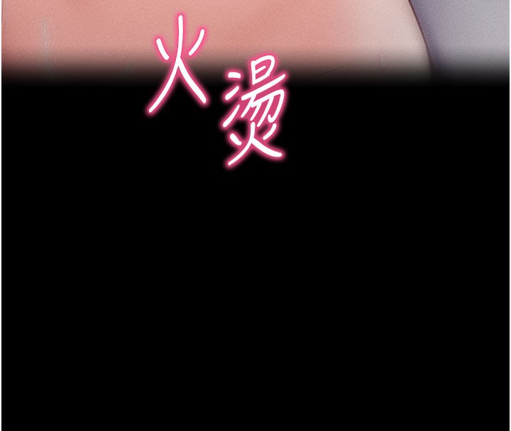 拜脫拜脫App