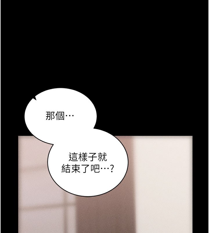 拜脫拜脫App