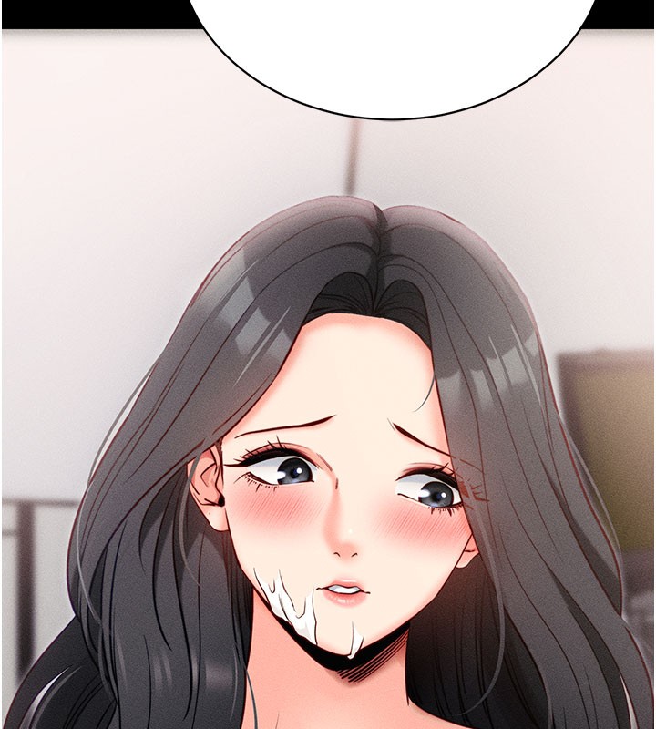 拜脫拜脫App