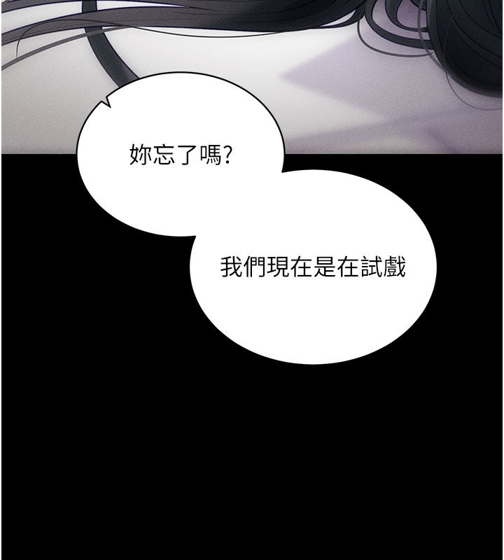 拜脫拜脫App