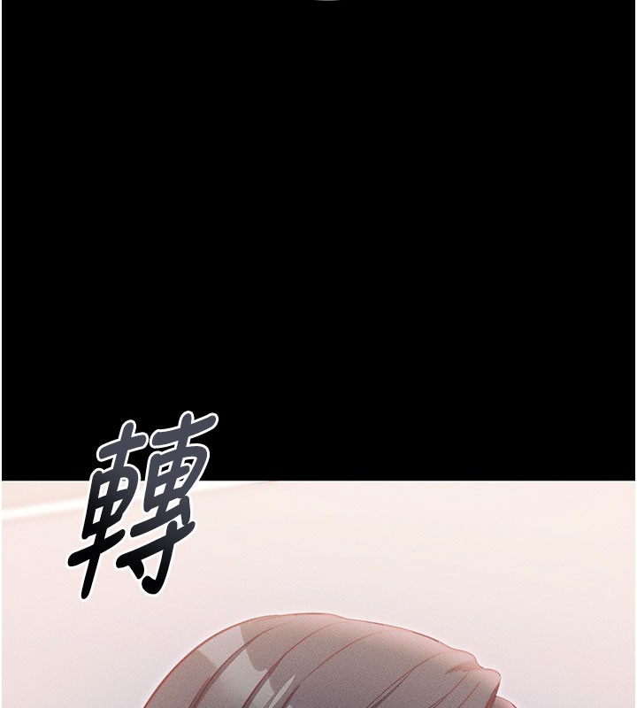 拜脫拜脫App
