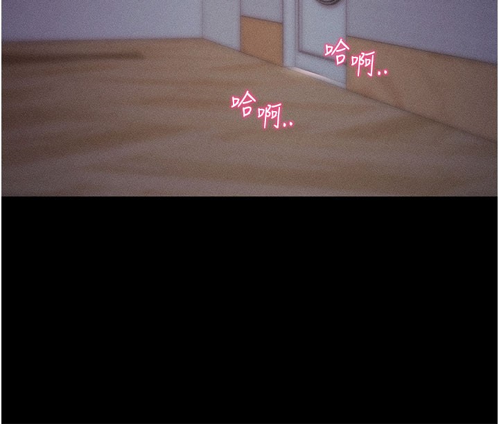 拜脫拜脫App