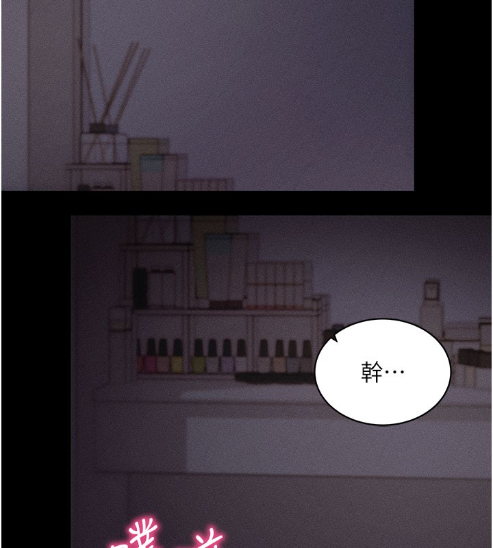 拜脫拜脫App