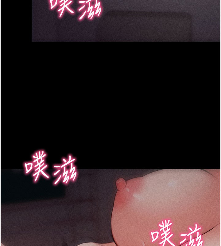 拜脫拜脫App