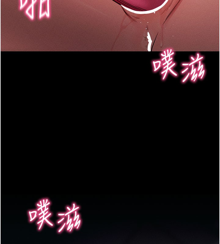 拜脫拜脫App
