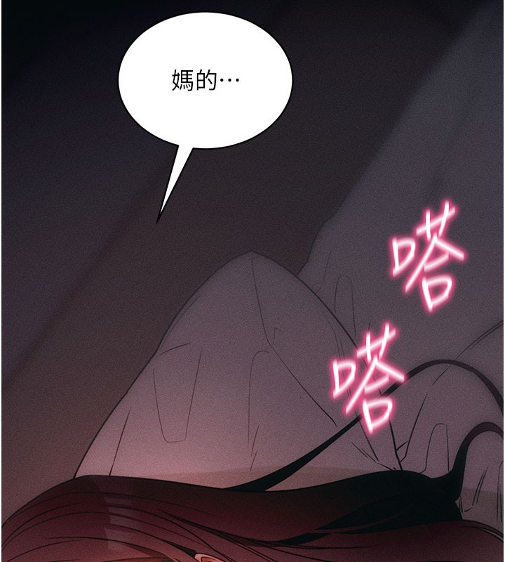 拜脫拜脫App