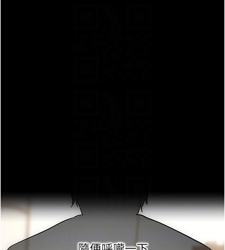 拜脫拜脫App