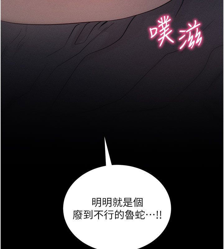 拜脫拜脫App