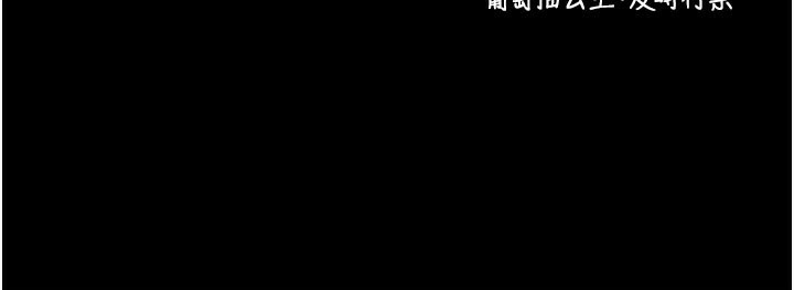 拜脫拜脫App
