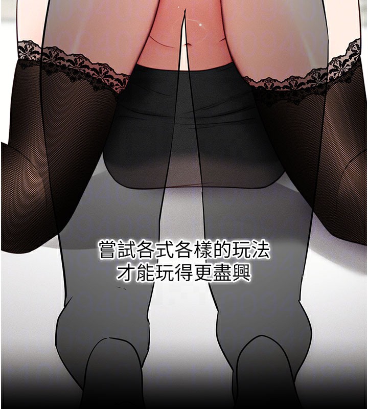 拜脫拜脫App