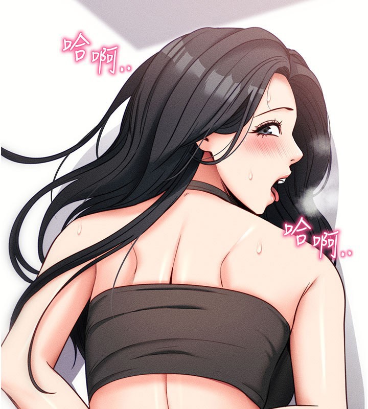 拜脫拜脫App