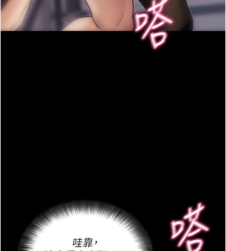 拜脫拜脫App