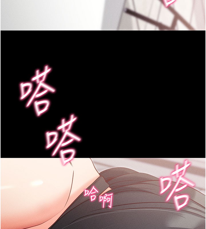 拜脫拜脫App