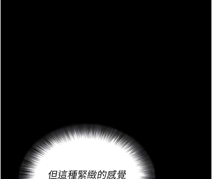 拜脫拜脫App